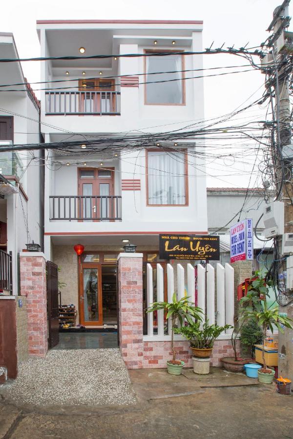Lan Uyen Homestay - Хойан Экстерьер фото